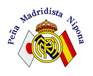 Peña Madridista Nipona